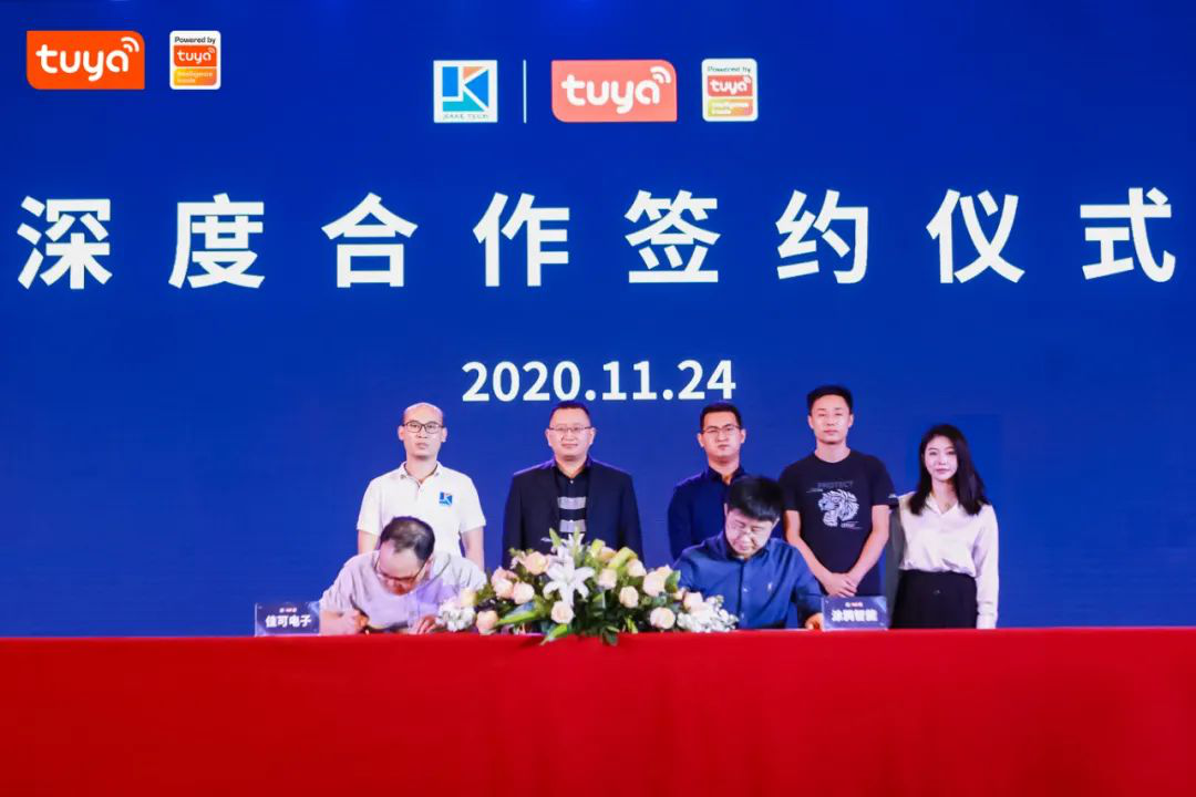 強(qiáng)強(qiáng)攜手，共拓寵物智能用品千億市場(chǎng) 